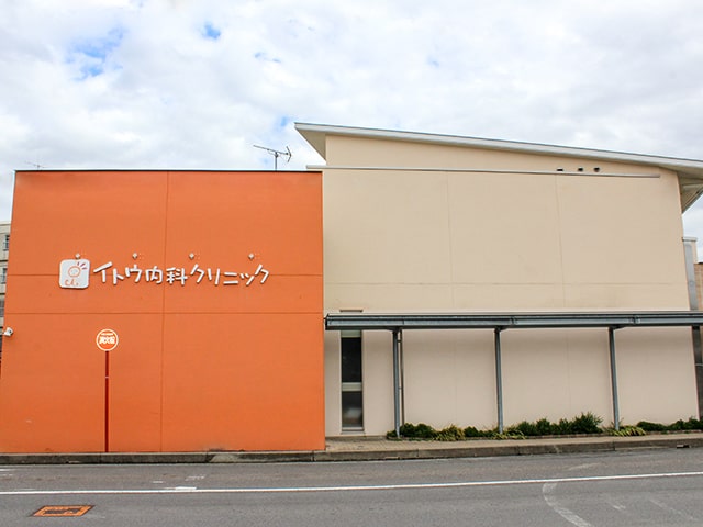 写真：クリニック外観