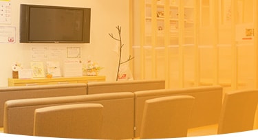 イトウ内科クリニックのメインイメージ